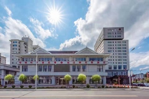 延吉御芙蓉大酒店