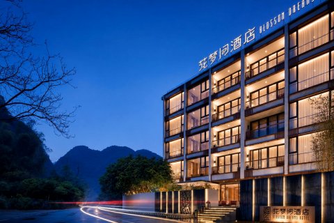 花梦间酒店(阳朔遇龙河夏棠码头店)