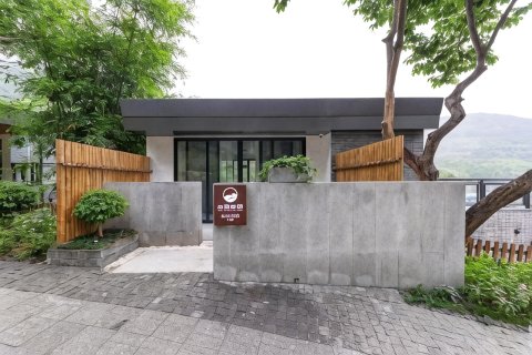 广州四季田园温泉度假村