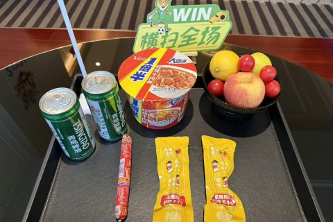 石家庄云瑧金陵世贸广场酒店