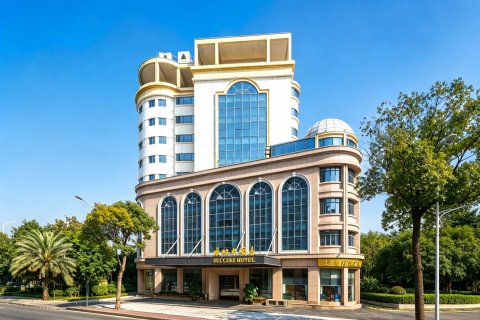 成功大酒店(厦门高崎机场SM广场店)