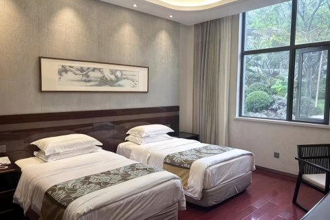宜兴竹海国际会议中心(竹海温泉)