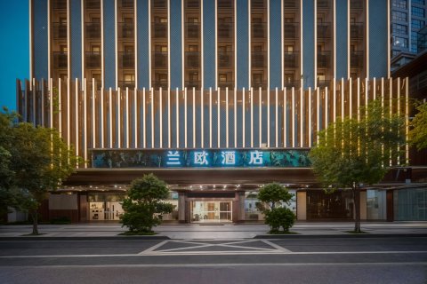 兰欧酒店(潮州古城人民广场店)
