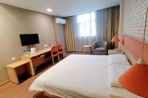 如家酒店·neo(汕头龙眼路美食街店)