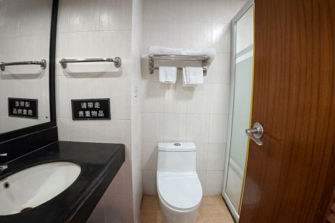彩虹生态酒店(海囗国贸外滩中心店)