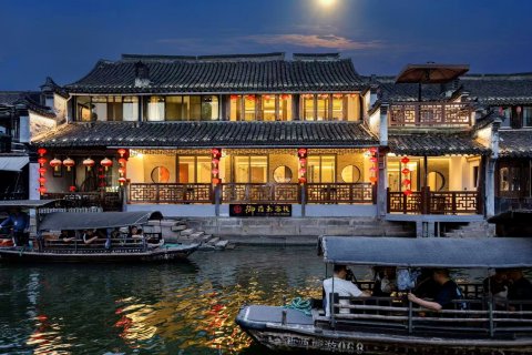 御雅轩・180°亲河・设计师美学｜全景度假民宿(西塘店)