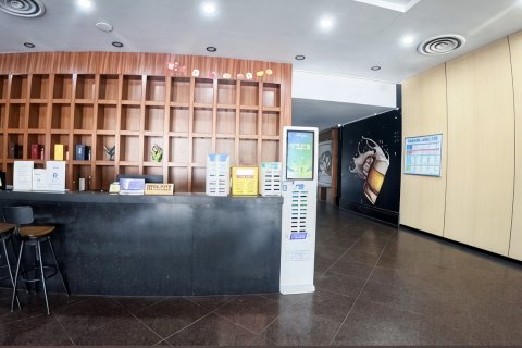 彩虹生态酒店(海囗国贸外滩中心店)