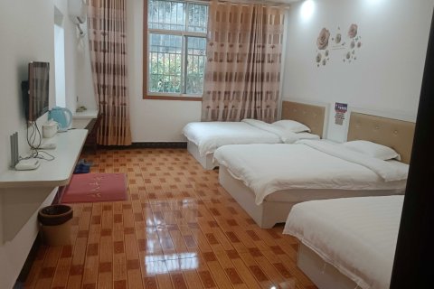 慈利青源农庄