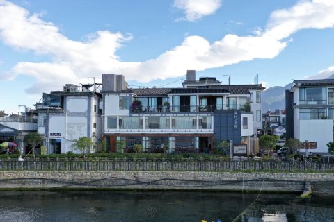 大理海栖七号院海景酒店