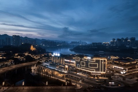 重庆沙磁公馆