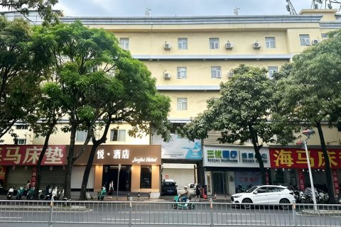 如家酒店·neo(汕头龙眼路美食街店)