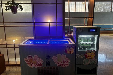 秋果S酒店(北京国家会议中心鸟巢店)
