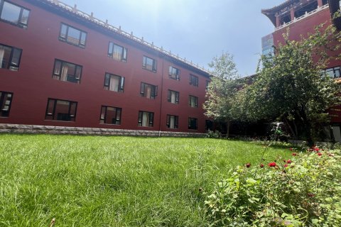 维也纳国际酒店(北京温都水城中央戏剧学院店)