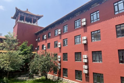 维也纳国际酒店(北京温都水城中央戏剧学院店)