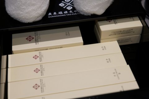 广东瑶族文化大酒店