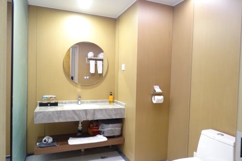 晓月晴岚花园私汤酒店（毕棚沟景区理小路店）
