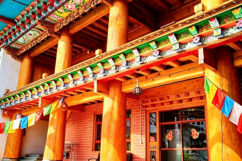 香格里拉祥白藏艺别院