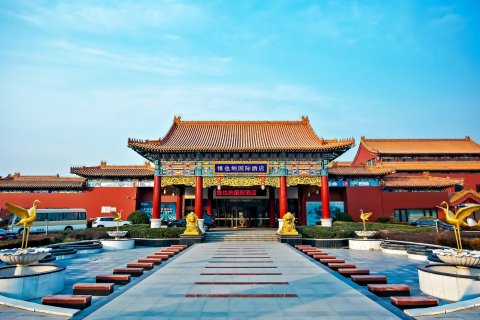 维也纳国际酒店(北京温都水城中央戏剧学院店)