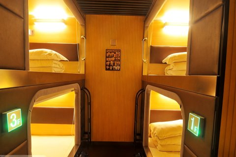 青岛自由行海滨栈桥青年旅社(火车站栈桥店)