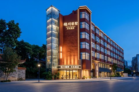 锦川艺墅酒店(佛山创意产业园店)