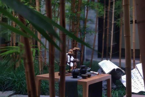 绍兴君隐书圣故里酒店(鲁迅故里店)