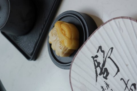 绍兴君隐书圣故里酒店(鲁迅故里店)