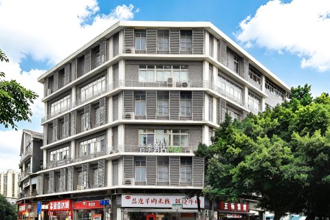 99旅馆连锁(成都九眼桥四川大学店)