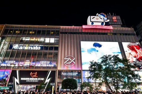 汉庭酒店(上海南京东路地铁站店)