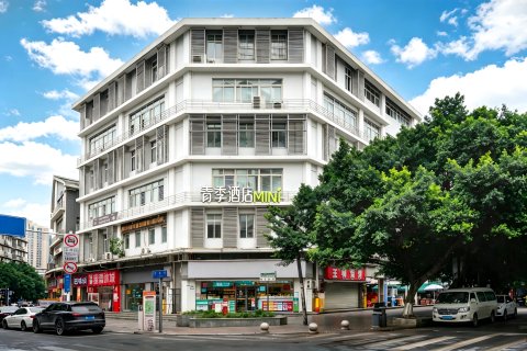 99旅馆连锁(成都九眼桥四川大学店)