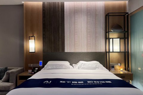 昆明滇池(古滇)皇冠假日酒店