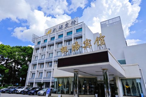 贵阳机场宾馆