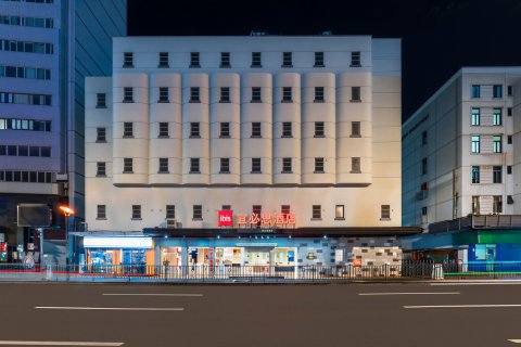 宜必思酒店(厦门火车站酒店)