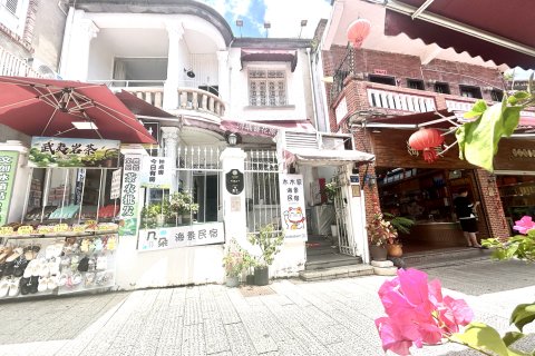鼓浪屿几朵海景影音民宿(三丘田码头店)
