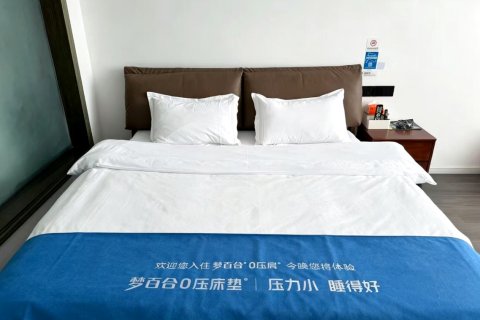 索松村大空里民宿