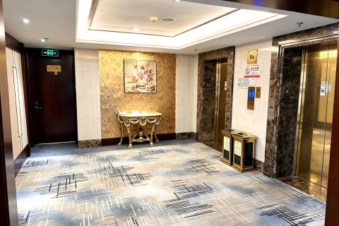 嵊泗丰华国际大酒店