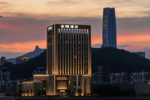 温岭安颐设计师酒店