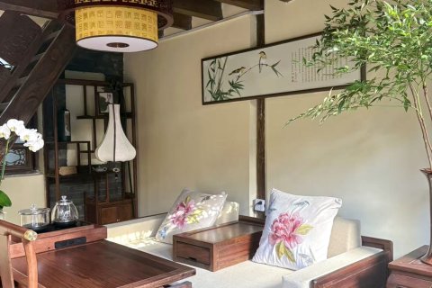 诗月精品客栈(丽江古城店)