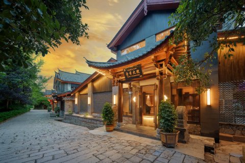 壹号大院酒店(丽江古城大水车店)