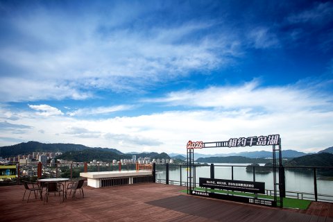千岛湖怡途湖景酒店