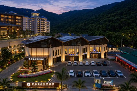 三亚亚龙湾寰岛海底世界酒店