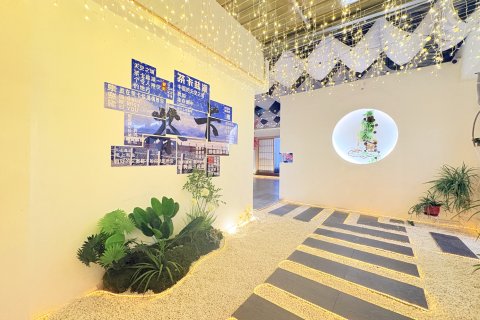 乌兰盐雨小憩民宿