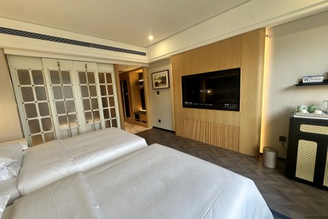 张家界青和锦江国际酒店