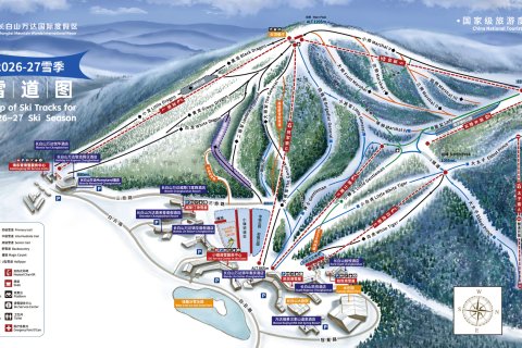 长白山万达喜来登度假酒店