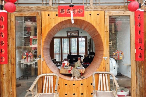 隐居精品客栈(黎平肇兴店)