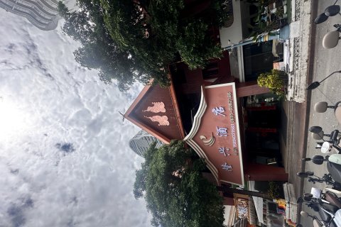 西双版纳景洪隆兴酒店(告庄星光夜市店)