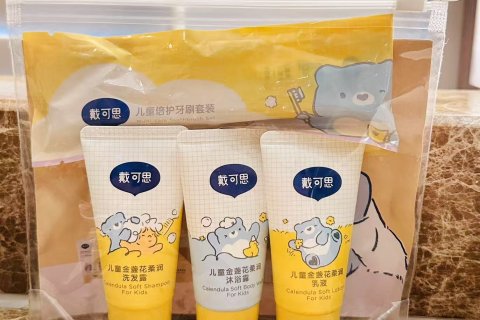 厦门海悦山庄酒店