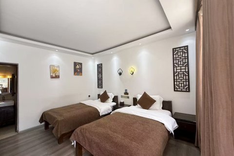 相遇ShanYin·VIEW伴山度·观古城全景咖啡美宿(丽江古城北门店)
