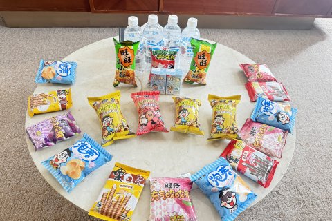 西宁神旺大酒店