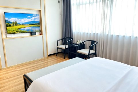 南都宾馆(南阳火车站新华城市广场店)