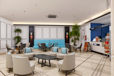 深圳机场大酒店(深圳宝安国际机场T3航站楼店)